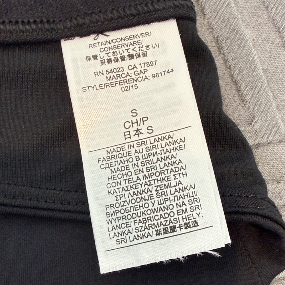 GAP Black Sports Bra - Picture 7 of 11